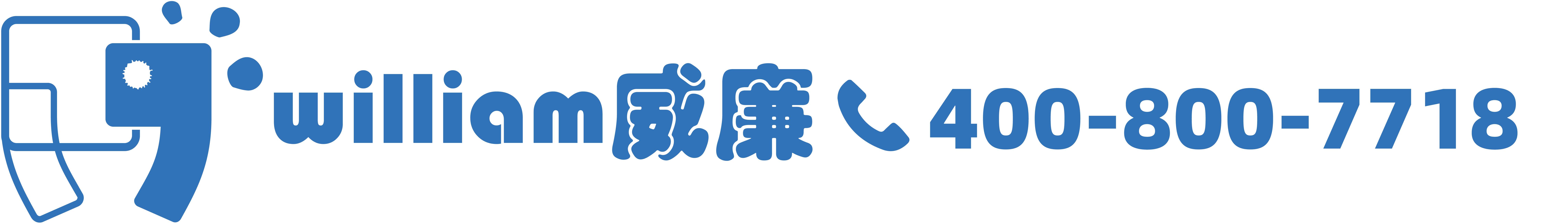 威廉希尔williamhill(亚洲)公司 - 中文官网